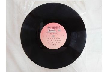 1960年代　中国唱片　黄河大合唱　東海女民兵　節日的舞曲など　レコード11枚セット(中国音楽)(R-076722)