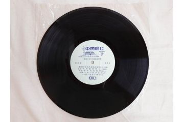 1960年代　中国唱片　黄河大合唱　東海女民兵　節日的舞曲など　レコード11枚セット(中国音楽)(R-076722)