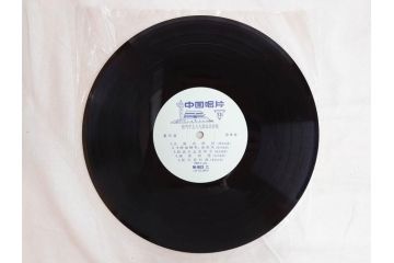 1960年代　中国唱片　黄河大合唱　東海女民兵　節日的舞曲など　レコード11枚セット(中国音楽)(R-076722)