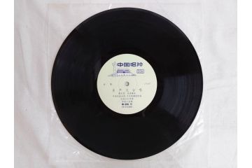 1960年代　中国唱片　黄河大合唱　東海女民兵　節日的舞曲など　レコード11枚セット(中国音楽)(R-076722)