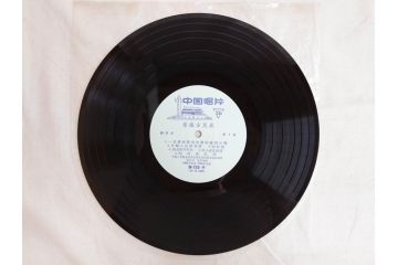 1960年代　中国唱片　黄河大合唱　東海女民兵　節日的舞曲など　レコード11枚セット(中国音楽)(R-076722)