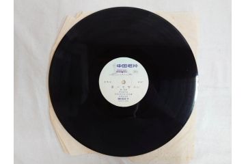 1960年代　中国唱片　黄河大合唱　東海女民兵　節日的舞曲など　レコード11枚セット(中国音楽)(R-076722)