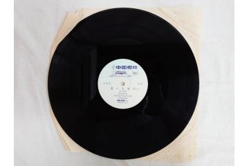 1960年代　中国唱片　黄河大合唱　東海女民兵　節日的舞曲など　レコード11枚セット(中国音楽)(R-076722)