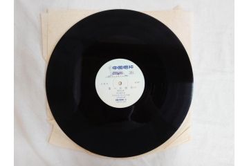 1960年代　中国唱片　黄河大合唱　東海女民兵　節日的舞曲など　レコード11枚セット(中国音楽)(R-076722)