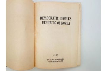 稀少　DEMOCRATIC PEOPLE'S REPUBLIC OF KOREA　1958　北朝鮮　歴史写真集(英字、英語、朝鮮民主主義人民共和国、写真帳、古本)(R-076724)