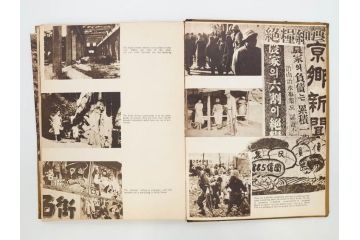 稀少　DEMOCRATIC PEOPLE'S REPUBLIC OF KOREA　1958　北朝鮮　歴史写真集(英字、英語、朝鮮民主主義人民共和国、写真帳、古本)(R-076724)