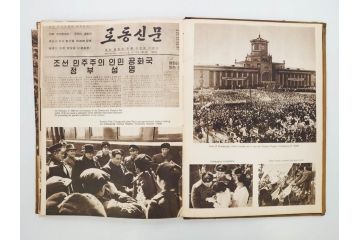 稀少　DEMOCRATIC PEOPLE'S REPUBLIC OF KOREA　1958　北朝鮮　歴史写真集(英字、英語、朝鮮民主主義人民共和国、写真帳、古本)(R-076724)