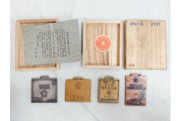戦前　学習院　純銀 SILVER950もある 銀製5点 総重量約99.85g　メダルなどまとめて82個セット(宮本商行、バッジ、記念、スポーツ、野球、ラグビー、柔道、剣道、弓道、テニス、ホッケー、競技、運動会、箱付き)(R-076727)