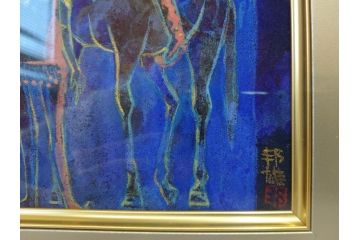 真作　山下邦雄　「サーカスがやってきた」　F0号　日本画(共シール、絵画、額装、箱付き)(R-076732)