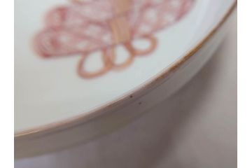 江戸期　伊万里　色絵　約13cm　4.5寸　鶴に巻物図　縁起の良い図柄が上品ななます皿4枚セット(小皿、和皿、深皿、和食器、四寸五分)(R-076762)