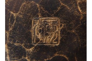 玉川堂　銅製托子　独特な色合いや肌触りをお楽しみいただける茶托5枚セット(鎚目、鎚起、五客揃、銅器、茶道具、煎茶道具、共箱付き)(R-076765)