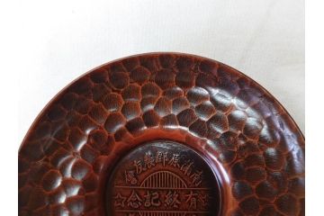 純銅　独特な質感が味わい深い茶托5枚セット(銅製托子、鎚目、鎚起、五客揃、銅器、茶道具、煎茶道具、共箱付き)(R-076766)