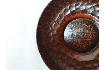 純銅　独特な質感が味わい深い茶托5枚セット(銅製托子、鎚目、鎚起、五客揃、銅器、茶道具、煎茶道具、共箱付き)(R-076766)