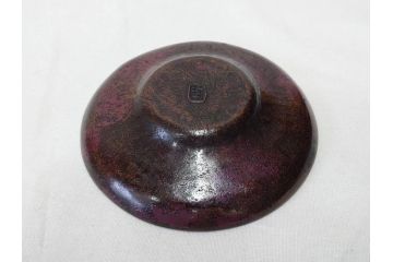 本間琢斎　斑紫銅無地　紫がかった色味が美しい茶托10枚セット(五客揃2セット、銅器、茶道具、煎茶道具、在銘有、共箱付き)(R-076767)