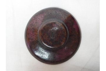 本間琢斎　斑紫銅無地　紫がかった色味が美しい茶托10枚セット(五客揃2セット、銅器、茶道具、煎茶道具、在銘有、共箱付き)(R-076767)