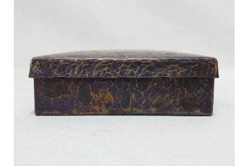 玉川堂　煙草盆(煙草箱、角盆付蓋物、煙草具、たばこ盆、タバコ盆、小物入れ、小箱、共箱付き)(R-076768)
