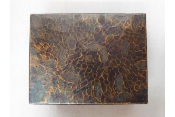 玉川堂　煙草盆(煙草箱、角盆付蓋物、煙草具、たばこ盆、タバコ盆、小物入れ、小箱、共箱付き)(R-076768)