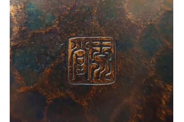 玉川堂　煙草盆(煙草箱、角盆付蓋物、煙草具、たばこ盆、タバコ盆、小物入れ、小箱、共箱付き)(R-076768)