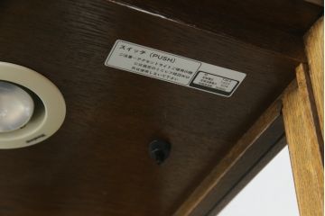 中古　美品!!　カリモク(karimoku)　domani(ドマーニ)　Morganton(モーガントン)　シックな色合いと品のある佇まいが魅力のキャビネット(ガラスケース、キュリオケース、ショーケース、飾り棚、陳列棚、店舗什器)(R-076776)