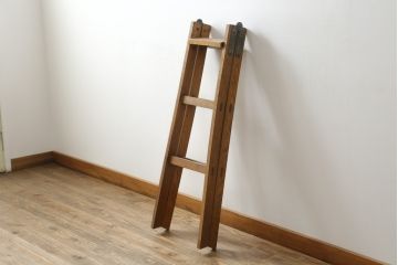 和製アンティーク　カシ材　味わいのある風合いが魅力のステップラダー(脚立、はしご、梯子)(R-076779)