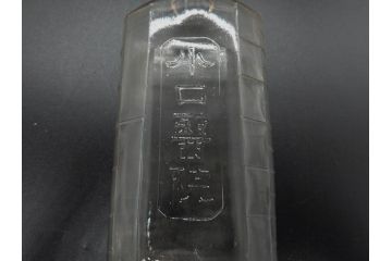 大正〜昭和初期　様々な組み合わせを楽しめるガラス瓶5点セット(ガラスビン、ガラス瓶、硝子、薬瓶、花瓶、花入、花器)(R-076786)