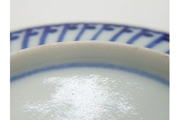 江戸期　古伊万里　色絵　染付　約13cm　4.3寸　華やかな図柄が目を惹く小皿3枚セット(和皿、和食器、四寸三分)(R-076788)