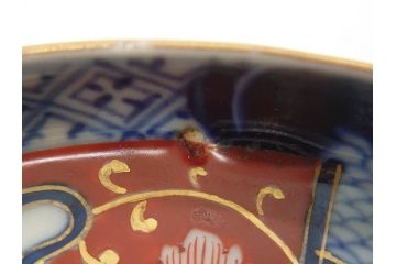 江戸期　古伊万里　色絵　染付　約13cm　4.3寸　華やかな図柄が目を惹く小皿3枚セット(和皿、和食器、四寸三分)(R-076788)