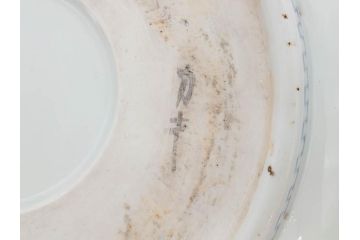 江戸期　染付　約38cm　1尺2寸　繊細な線描きが美しい深鉢(大鉢、和皿、和食器、一尺二寸)(R-076790)