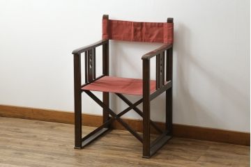 和製アンティーク　山葉(ヤマハ・日本楽器)　和モダンテイストにぴったり!上質なフォールディングチェア(文化椅子、折りたたみ式チェア、折り畳み、アームチェア、イス)(R-076798)