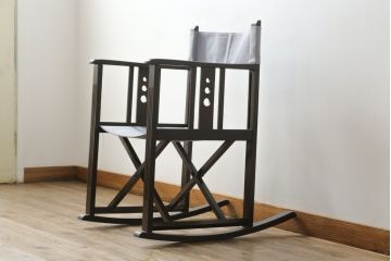 和製アンティーク　山葉(ヤマハ・日本楽器)　和モダンテイストな空間づくりにおすすめの折り畳み式ロッキングチェア(文化椅子、フォールディングチェア、アームチェア、揺り椅子、イス)(R-076799)