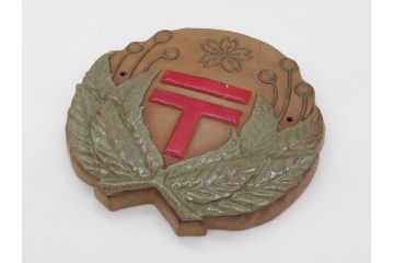 戦前　陶器　レトロな雰囲気がどこか懐かしさを感じる郵便局看板(鏝絵、こてえ、レリーフ、ディスプレイ、郵便マーク)(R-076805)