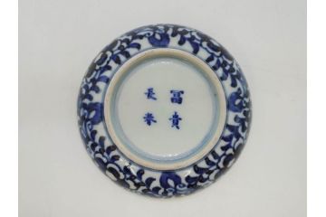 江戸期　古伊万里　富貴長春　染付　鳳凰花図　約12cm　3.8寸　華やかな演出にぴったりの小皿4枚セット(なます皿、和皿、和食器、三寸八分)(R-076806)