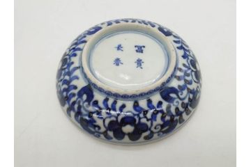 江戸期　古伊万里　富貴長春　染付　鳳凰花図　約12cm　3.8寸　華やかな演出にぴったりの小皿4枚セット(なます皿、和皿、和食器、三寸八分)(R-076806)