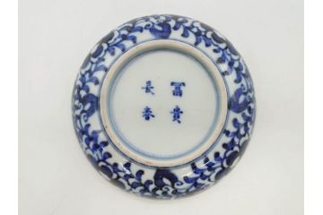 江戸期　古伊万里　富貴長春　染付　鳳凰花図　約12cm　3.8寸　華やかな演出にぴったりの小皿4枚セット(なます皿、和皿、和食器、三寸八分)(R-076806)