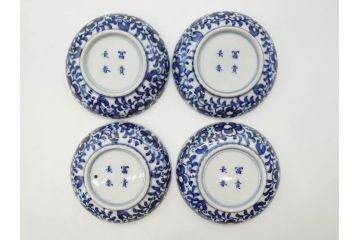 江戸期　古伊万里　富貴長春　染付　鳳凰花図　約12cm　3.8寸　華やかな演出にぴったりの小皿4枚セット(なます皿、和皿、和食器、三寸八分)(R-076807)