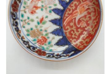 江戸期　古伊万里　富貴長春　染付　鳳凰花図　約12cm　3.8寸　華やかな演出にぴったりの小皿4枚セット(なます皿、和皿、和食器、三寸八分)(R-076807)