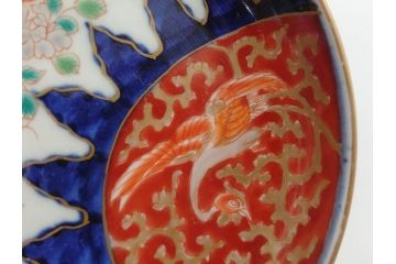 江戸期　古伊万里　富貴長春　染付　鳳凰花図　約12cm　3.8寸　華やかな演出にぴったりの小皿4枚セット(なます皿、和皿、和食器、三寸八分)(R-076807)