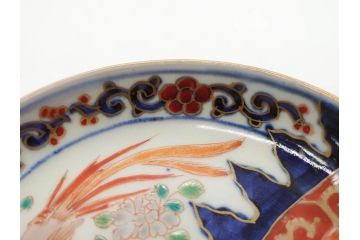 江戸期　古伊万里　富貴長春　染付　鳳凰花図　約12cm　3.8寸　華やかな演出にぴったりの小皿4枚セット(なます皿、和皿、和食器、三寸八分)(R-076807)