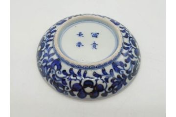 江戸期　古伊万里　富貴長春　染付　鳳凰花図　約12cm　3.8寸　華やかな演出にぴったりの小皿4枚セット(なます皿、和皿、和食器、三寸八分)(R-076807)