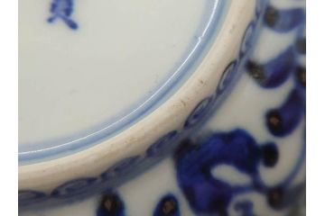 江戸期　古伊万里　富貴長春　染付　鳳凰花図　約12cm　3.8寸　華やかな演出にぴったりの小皿4枚セット(なます皿、和皿、和食器、三寸八分)(R-076807)