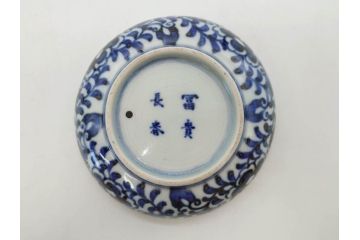 江戸期　古伊万里　富貴長春　染付　鳳凰花図　約12cm　3.8寸　華やかな演出にぴったりの小皿4枚セット(なます皿、和皿、和食器、三寸八分)(R-076807)