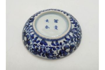 江戸期　古伊万里　富貴長春　染付　鳳凰花図　約12cm　3.8寸　華やかな演出にぴったりの小皿4枚セット(なます皿、和皿、和食器、三寸八分)(R-076807)