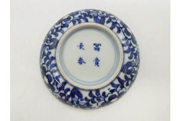 江戸期　古伊万里　富貴長春　染付　鳳凰花図　約12cm　3.8寸　華やかな演出にぴったりの小皿4枚セット(なます皿、和皿、和食器、三寸八分)(R-076807)
