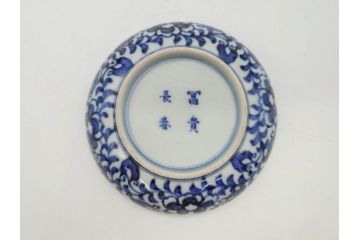 江戸期　古伊万里　富貴長春　染付　鳳凰花図　約12cm　3.8寸　華やかな演出にぴったりの小皿4枚セット(なます皿、和皿、和食器、三寸八分)(R-076807)
