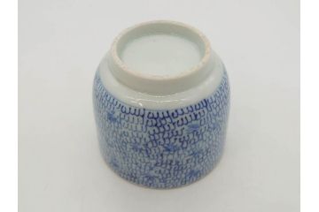 江戸後期　微塵唐草文染付　金縁と緻密な線描きが素敵なそば猪口5客セット(みじんからくさ、蕎麦猪口、湯呑み、湯のみ、和食器)(R-076808)