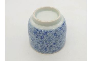 江戸後期　微塵唐草文染付　金縁と緻密な線描きが素敵なそば猪口5客セット(みじんからくさ、蕎麦猪口、湯呑み、湯のみ、和食器)(R-076809)