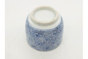 江戸後期　微塵唐草文染付　金縁と緻密な線描きが素敵なそば猪口5客セット(みじんからくさ、蕎麦猪口、湯呑み、湯のみ、和食器)(R-076809)