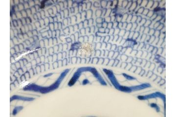 江戸後期　古伊万里　大明成化年製　微塵唐草文染付　約18cm　6寸　繊細な線描きが見事な中皿3枚セット(みじんからくさ、和皿、和食器、六寸)(R-076812)