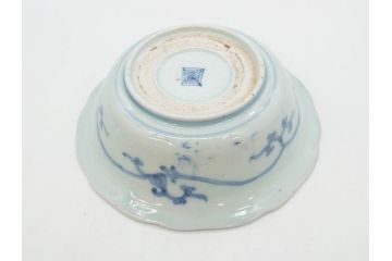 江戸期　古伊万里　染付　二重角福　渦福　松竹草花風景図　約15cm　5寸　優しい図柄が上品な深皿3枚セット(五寸、鉢、和食器、和皿)(R-076819)