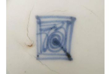 江戸期　古伊万里　染付　二重角福　渦福　松竹草花風景図　約15cm　5寸　優しい図柄が上品な深皿3枚セット(五寸、鉢、和食器、和皿)(R-076819)